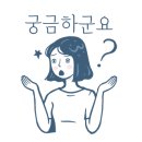 강정동-40 이미지