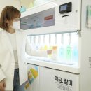 세븐일레븐 산천점 이미지