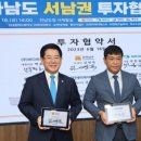 왕산리 이미지