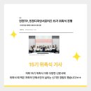 인천디자인센터
