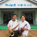 조개에 빠진 칼국수 이미지