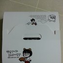 빵곰언니와호두파이공장
