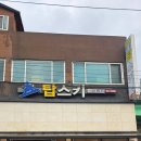 탑스키