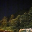 부연동스카이케빈 이미지