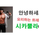 꼬모모텔 이미지