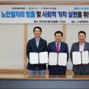 (주)드림리테일 이미지