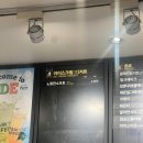 수현다방 이미지