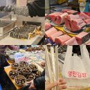 놀러와김밥 | 부산 부전시장 명란김밥 주차 위치 웨이팅 카드 상어고기 등 먹거리