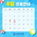 청담트윈스2 이미지