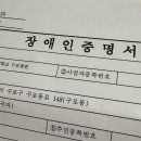 고대1114 이미지