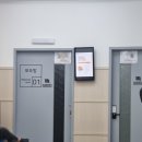 엘키즈의원 이미지