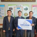 보광초등학교 이미지