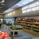 노다지푸드 이미지