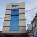 삼보 골프스쿨 | 서울 중랑구 면목동 스크린골프 삼보골프스쿨 주차 후기 인근지하철