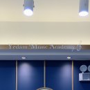 예담음악학원 이미지