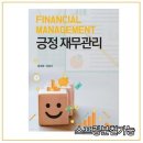신영사 이미지