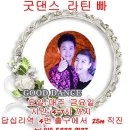 중앙스포츠 - 나주시 나주로 100 | 중앙스포츠