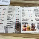 카페페스카 이미지