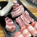 파리바게뜨 구미봉곡점 이미지