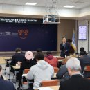 영양용역