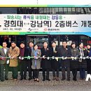 수원-1447 이미지