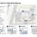 한들건축사사무소 - 함양군 함양로 1097 | 한들건축사사무소
