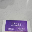 전국 대전 출장뷔페 전문점 오렌지푸드 에띠임 오픈식 행사 파견 나왔어요