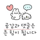 월영동208 이미지