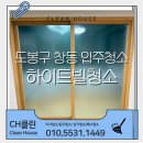 하이트빌 이미지