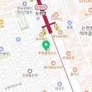 리미티드성형외과의원 이미지