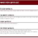 남성타일창호 이미지