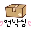 비비큐세종 이미지