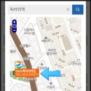 지에스(GS) 파주로점 이미지