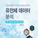 (사)한국약학교육협의회 이미지
