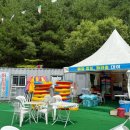 무주덕유산유스타운 | 무주 덕유산리조트 야외수영장 이용후기(8/2일)