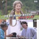 효자촌경로당 OSEN