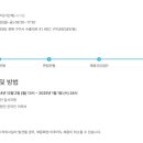 (주)케이이씨 이미지