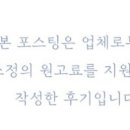 쌍용골프존파크 이미지