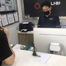 공임나라 구리교문 이미지