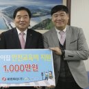 세원교육