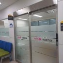 서강어린이집 이미지