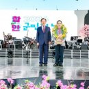 삼보산업