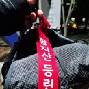 칠곡7주공경로당 | 칠곡식당메뉴판 고객 맞춤형 디자인 상담후기