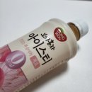 크로붕붕