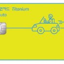 국민카세차장 이미지