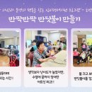 (주)도반 이미지