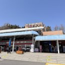 경남주유소화장실 이미지