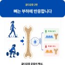 휘게필라테스스튜디오