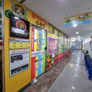 경희대명문태권도 이미지