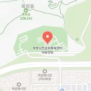 2024 김창옥 시즌4 토크 콘서트- 여수 이미지